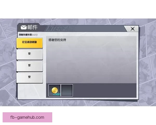 世界杯竞猜比分全攻略 精准预测助你轻松赢得丰厚奖励